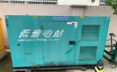 什运乡通州四建大波纹箱定制案例